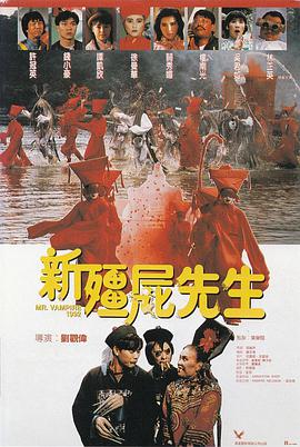 我妻子的情人2
